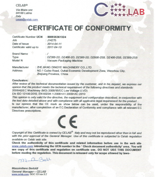 鼎業真空機CE證書