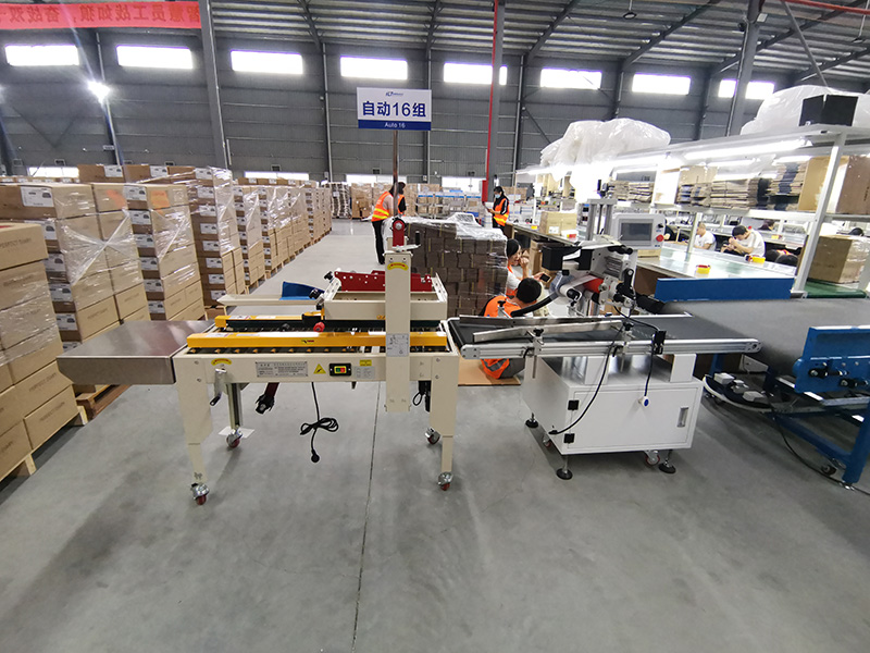 貼標(biāo)機(jī)生產(chǎn)