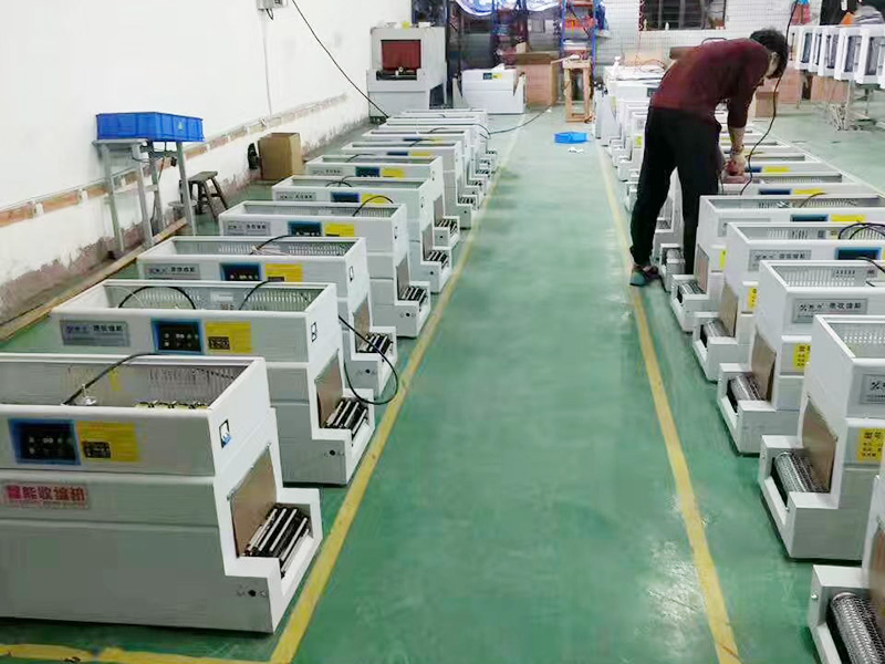 熱收縮機生產(chǎn)