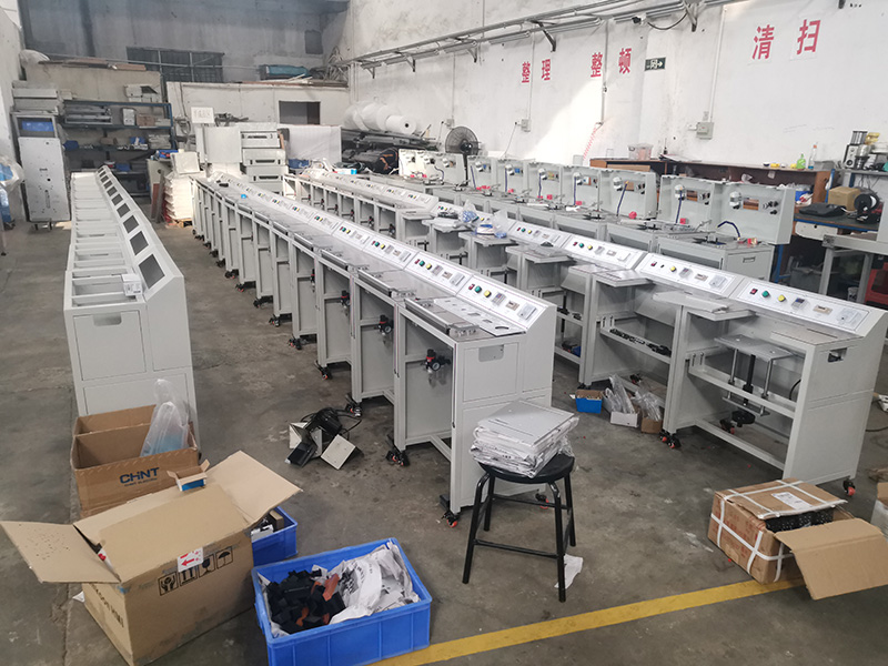 切角機生產(chǎn)