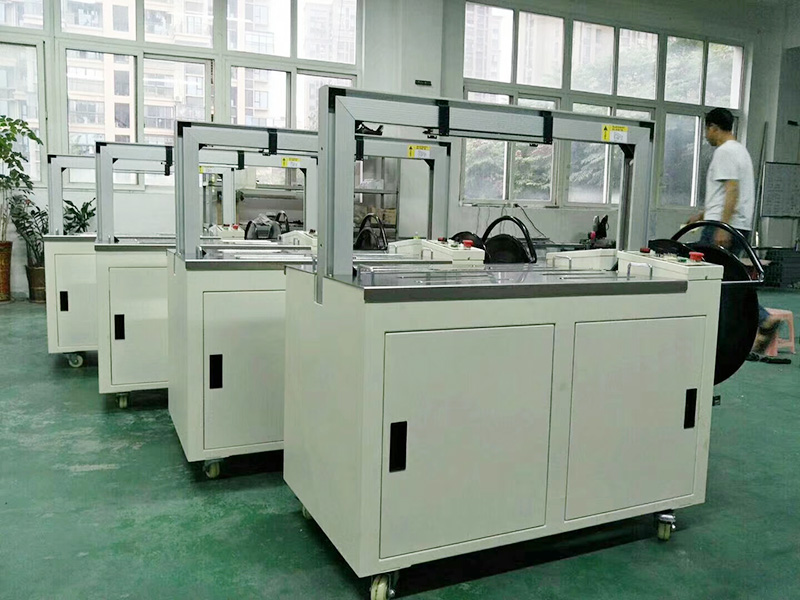 打包機(jī)廠房